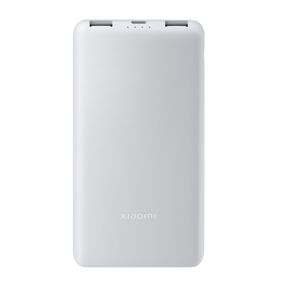 Xiaomi Power Bank 10000mAh 22.5W Lite GL