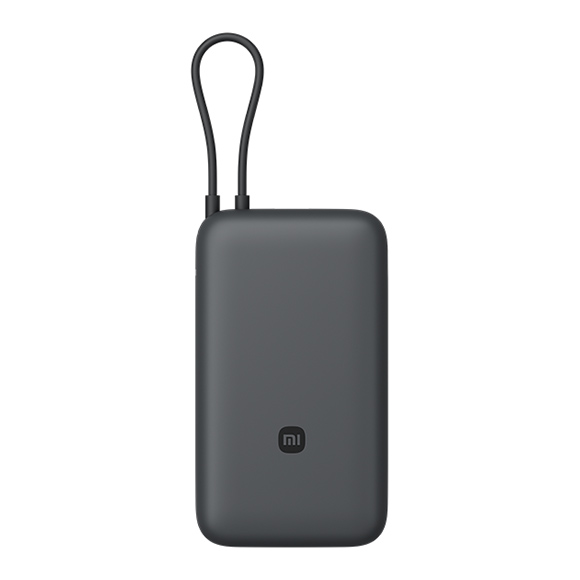 Xiaomi Power Bank 20000mAh (Integrated Cable) GL Dark Gray