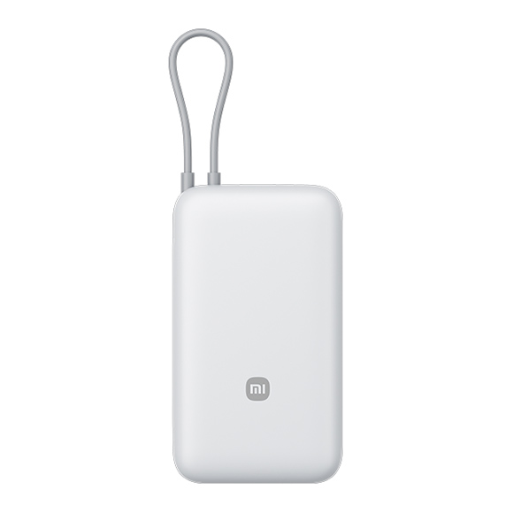 Xiaomi Power Bank 20000mAh (Integrated Cable) GL Light Gray