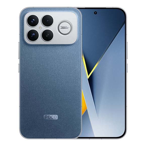 POCO F8 Ultra Denim Blue 16+512GB
