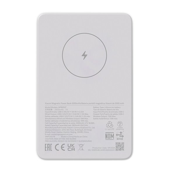 Xiaomi Magnetic Power Bank 5000mAh GL
