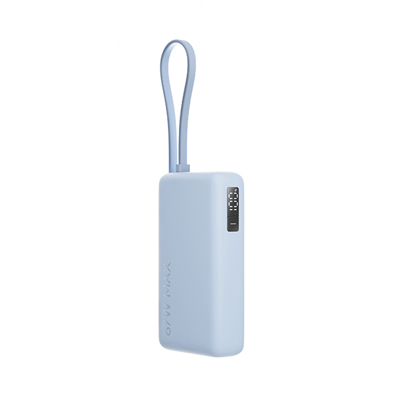 Xiaomi 67W Power Bank 10000 (IntegratedCable) Ice Blue