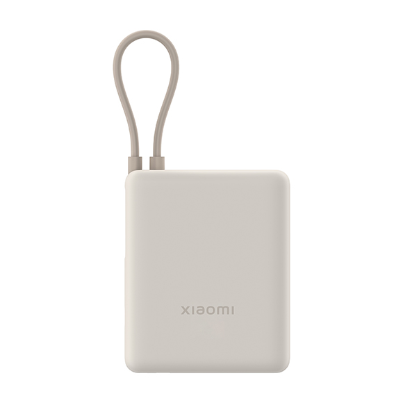 Xiaomi 33W Power Bank 10000mAh (Integrated Cable) Tan GL
