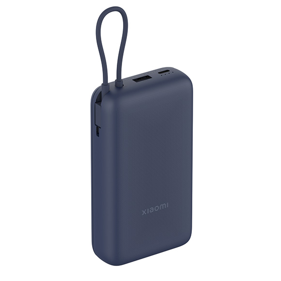 Xiaomi 33W Power Bank 20000mAh (Integrated Cable) Blue GL