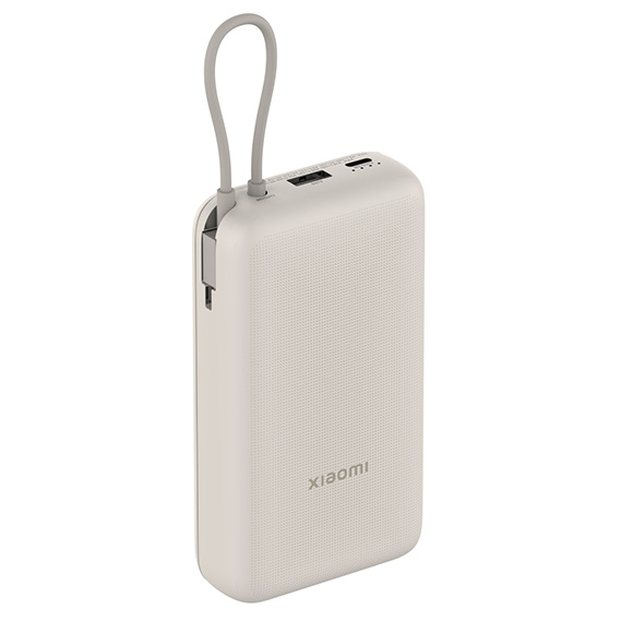 Xiaomi 33W Power Bank 20000mAh (Integrated Cable) Tan GL