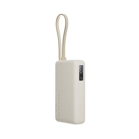 Xiaomi 67W Power Bank 10000 (IntegratedCable) Tan