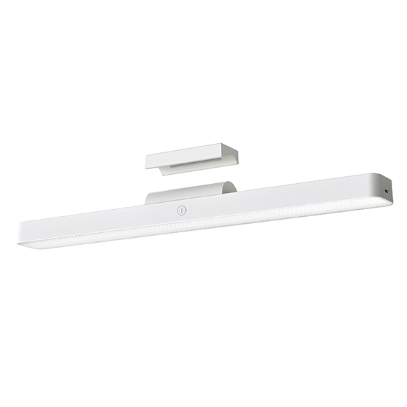 Xiaomi Magnetic Reading Light Bar GL