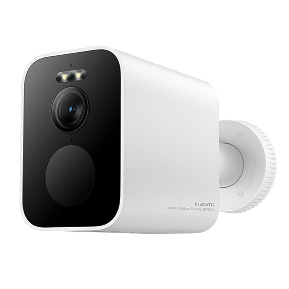 Xiaomi Outdoor Camera BW500