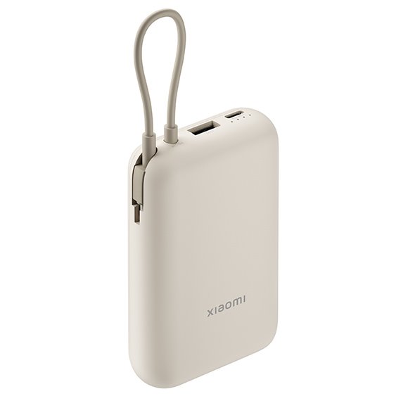 Xiaomi Power Bank 10000mAh (Integrated Cable) Tan GL