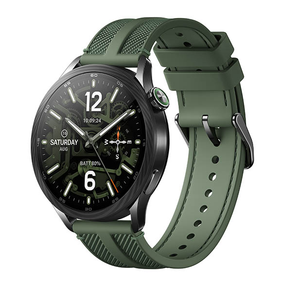 Xiaomi Watch S5 46mm Jungle Green